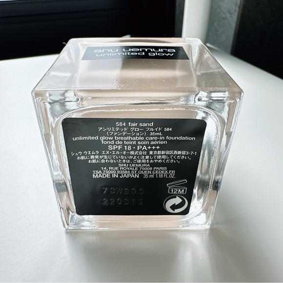 🔥Shu Uemura unlimited glow foundation 584 fair sand - Picture 4 of 5
